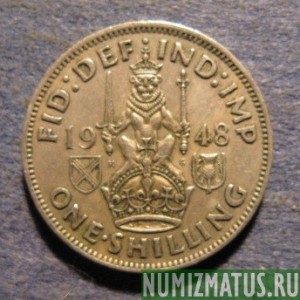 Монета 1 шиллинг, 1947-1948, Великобритания (Шотландия)