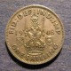 Монета 1 шилинг, 1947-1948, Великобритания (Шотландия)