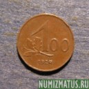 Монета 100 крон ,1923-1924 , Австрия