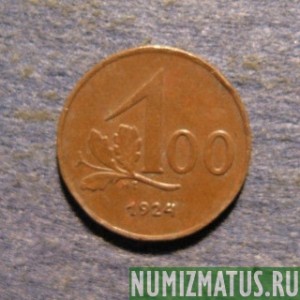 Монета 100 крон, 1923-1924 , Австрия
