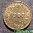 Монета 1000 крон, 1924, Австрия