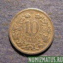 Монета 10 сантимов, 1901, Люксембург