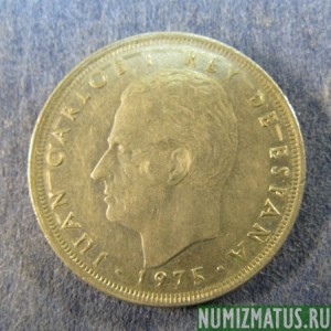 Монета 5 песет, 1975(76)-1975(80), Испания
