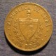Монета 1 песо, 1983-1989, Куба