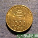 Монета 1000 донгов, 2003, Вьетнам