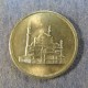 Монета 10 пиастров, 1984 , Египет