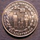 Монета 5 рупий, 1974, Индонезия