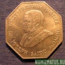 Монета 1 леоне, 1987-1988, Сьера Леоне