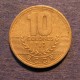 Монета 10 колун,2002.  Коста Рика 