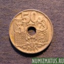 Монета 50 сантимов, 1949(51)-1963(66), Испания
