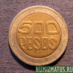 Монета 500 песо, 1993-2012, Колумбия