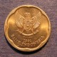 Монета 500 рупий, 1991-1994, Индонезия