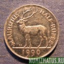 Монета 1/2 рупии, 1987-2003, Маврикий