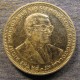 Монета 1 рупия, 1987-2004, Маврикий