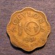 Монета 10 центов, Цейлон,  1951