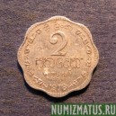 Монета 2 цента, 1975-1978, Шри Ланка