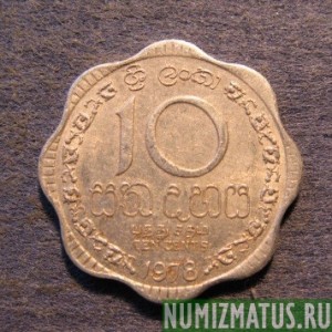 Монета 10 центов, 1978-1991, Шри Ланка