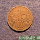 Монета 10 гелеров, 1922-1938, Чехословакия