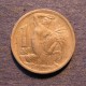 Монета 1 коруна, 1946-1947, Чехословакия