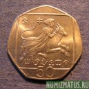 Монета 50 центов, 1991-2004, Кипр