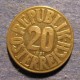 Монета  20 грошей, 1950-1954, Австрия