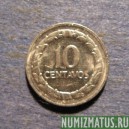Монета 10 центаво, 1967-1969, Колумбия