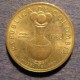 Монета 20 песо, 1982-1989, Колумбия