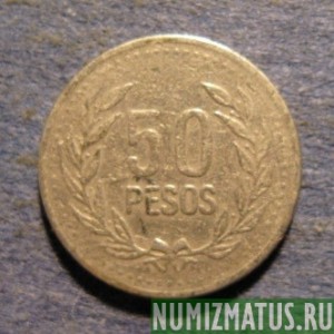 Монета 50 песо, 1990-2008, Колумбия (не магнитится)