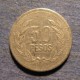 Монета 50 песо, 1990-2008, Колумбия (не магнитится)