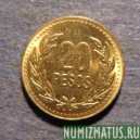 Монета 20 песо, 1989-1994, Колумбия