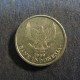 монета 50 рупий, 1999, Индонезия