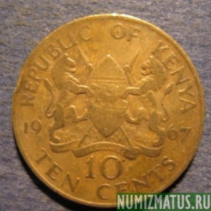 Монета 10 центов, 1966-1968, Кения