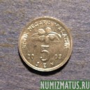 Монета  5 сен, 1989-2008,  Малазия