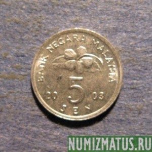 Монета  5 сен, 1989-2011,  Малазия