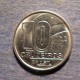 Монета 10 крузейро, 1990, Бразилия