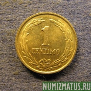 Монета 1 сантим, 1944-1950, Парагвай
