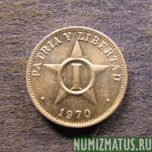 Монета 1 центаво, 1963-1982, Куба