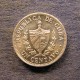 Монета 1 центаво, 1963-1982, Куба