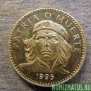 Монета 3 песо, 1992-1995, Куба