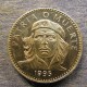 Монета 3 песо, 1992-1995, Куба