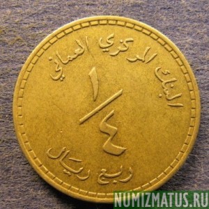 Монета 1/4 оманского риала, АН1400/1980, Оман