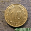 Монета 10 центаво, 1964-1972, Эквадор
