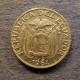 Монета 10 центаво, 1964-1972, Эквадор