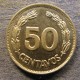 Монета 50 центаво, 1963-1982, Эквадор