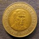 Монета 1000  сукре, 1997, Эквадор