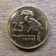 Монета 25  нгве, 1992, Замбия