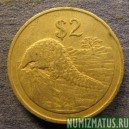 Монета 2 доллара, 1997, Зимбабве