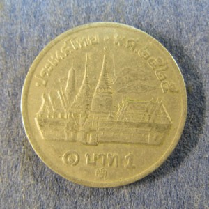Монета 1 бат, 1982, Тайланд