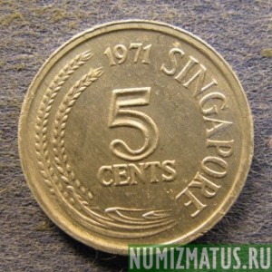 Монета 5 центов, 1971, Сингапур