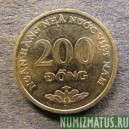 Монета 200 донгов, 2003, Вьетнам